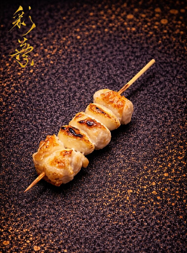 備長炭で香ばしく焼き上げた北海地鶏IIの焼き鳥
