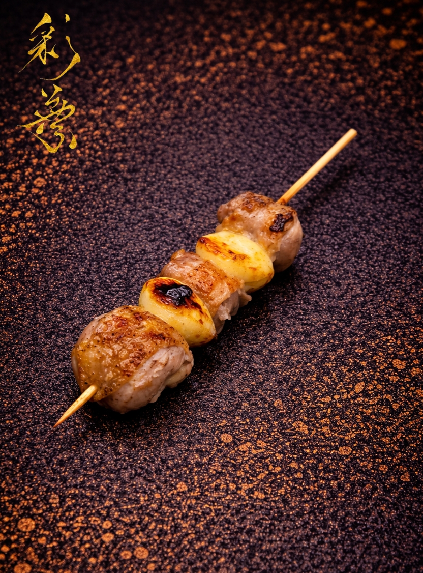 彩葉の焼き鳥イメージ