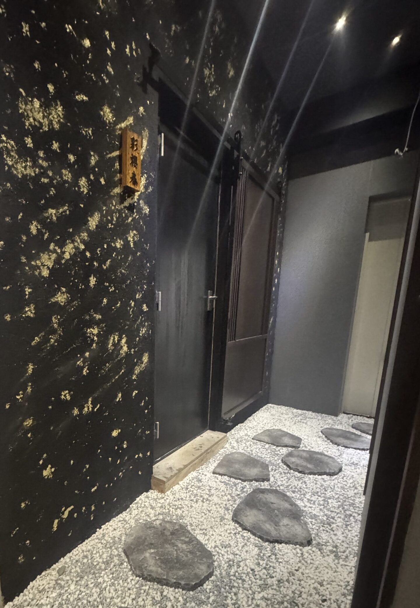 赤坂で喫煙可能な落ち着いた居酒屋空間