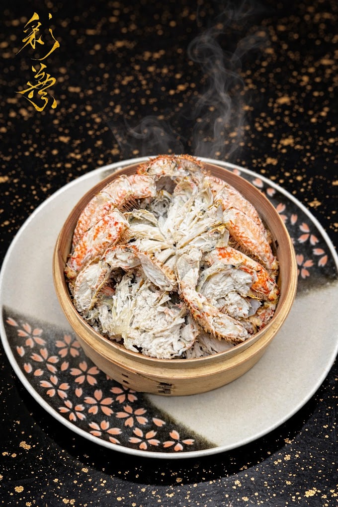 毛ガニのせいろ蒸し